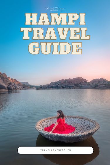 Hampi Trip Itinerary